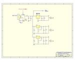 datasheet